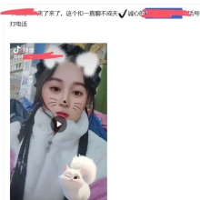 昆明性息，可以QT的兼职女！